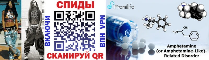 KRAKEN ССЫЛКА  Сураж  Amphetamine 97% 