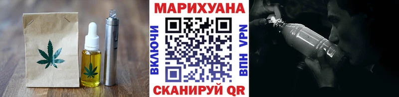 omg как зайти  Сураж  Cannafood марихуана  сколько стоит 