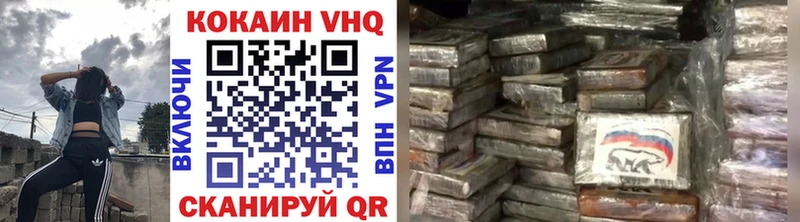 КОКАИН Боливия  закладка  кракен вход  Сураж 
