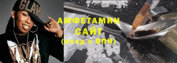 ECSTASY Баксан