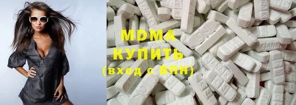 ешки Покачи