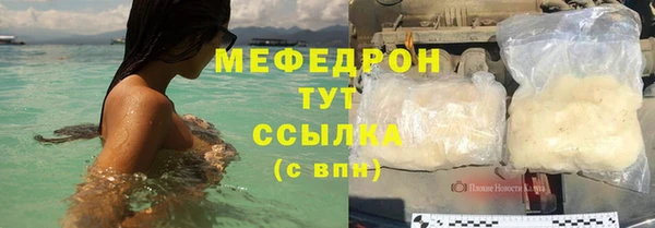 индика Покров