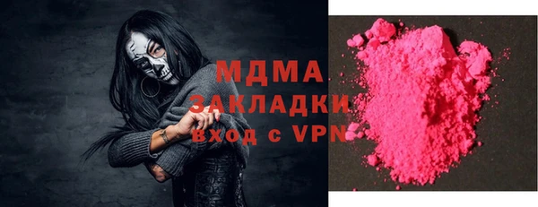 ECSTASY Баксан