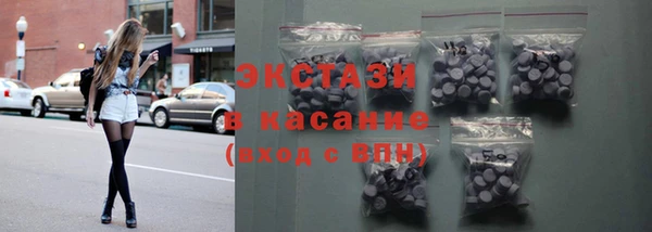 индика Покров