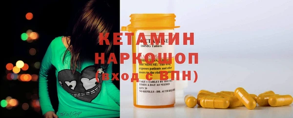 ECSTASY Баксан