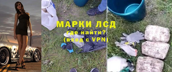 ECSTASY Баксан