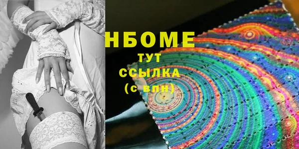 ECSTASY Баксан