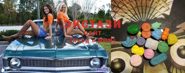 ECSTASY Баксан