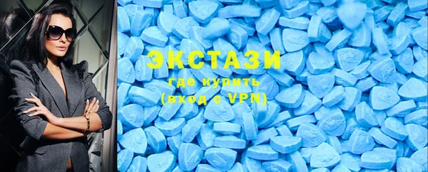 MDMA Покровск