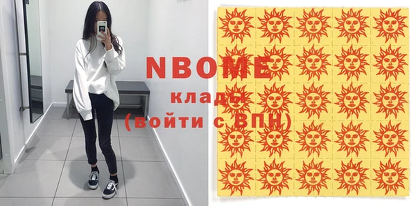 ешки Покачи