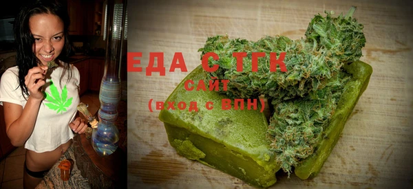 MDMA Покровск