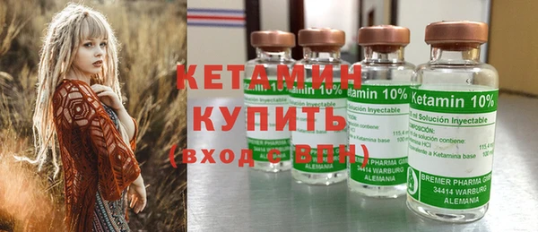 гашик Балахна