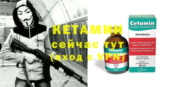 ECSTASY Баксан