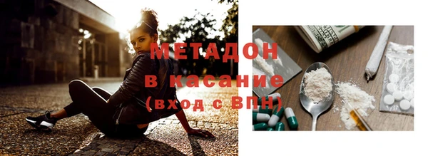 индика Покров