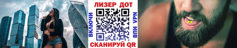 Марки NBOMe 1500мкг  Сураж 