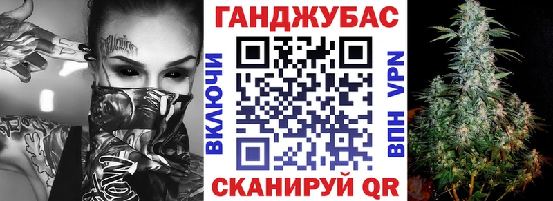 Каннабис семена  купить наркоту  Сураж 